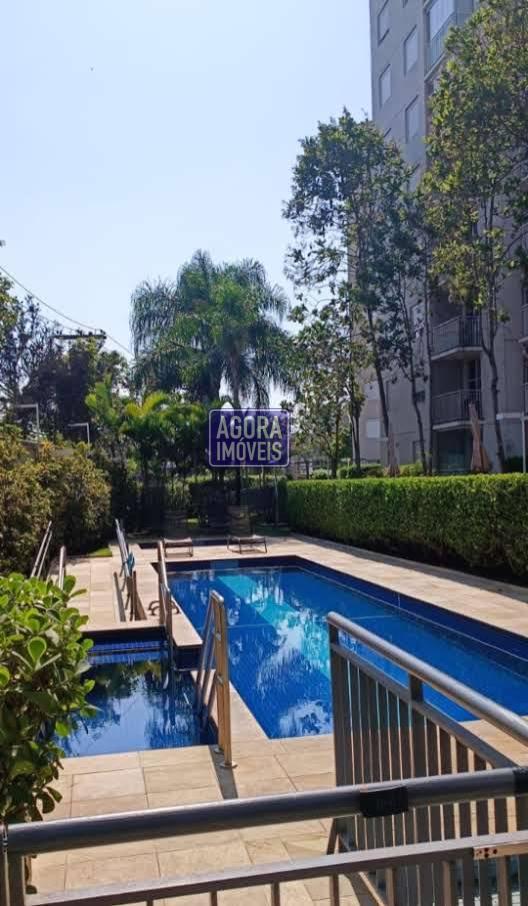 Apartamento com 2 quartos, 45m², à venda em São Paulo, Jaguaré